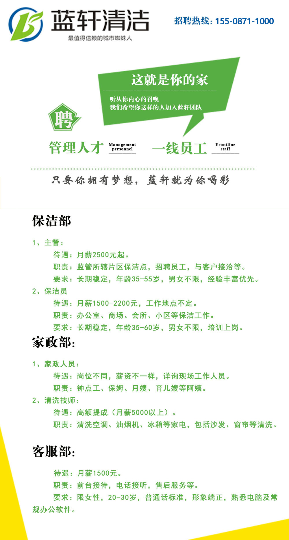 未標題-2.jpg